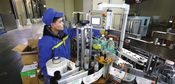 黄山水生“金”