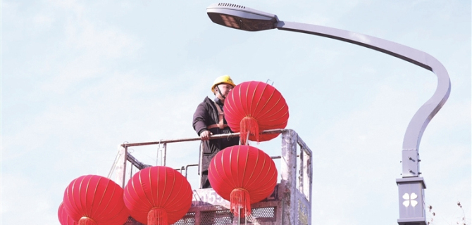 新春盛装浓年味