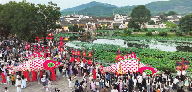 古村夏夜舞鱼灯