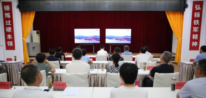 徽州区各界收听收看纪念中国人民抗日战争暨世界反法西斯战争胜利80周年大会